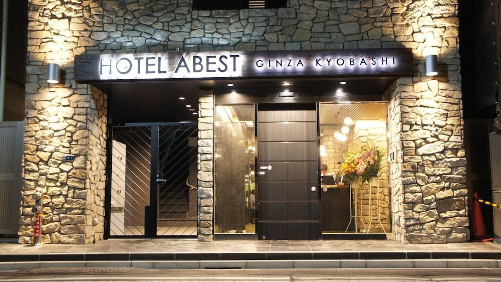 Apa Ginza Kyobashi Hotel