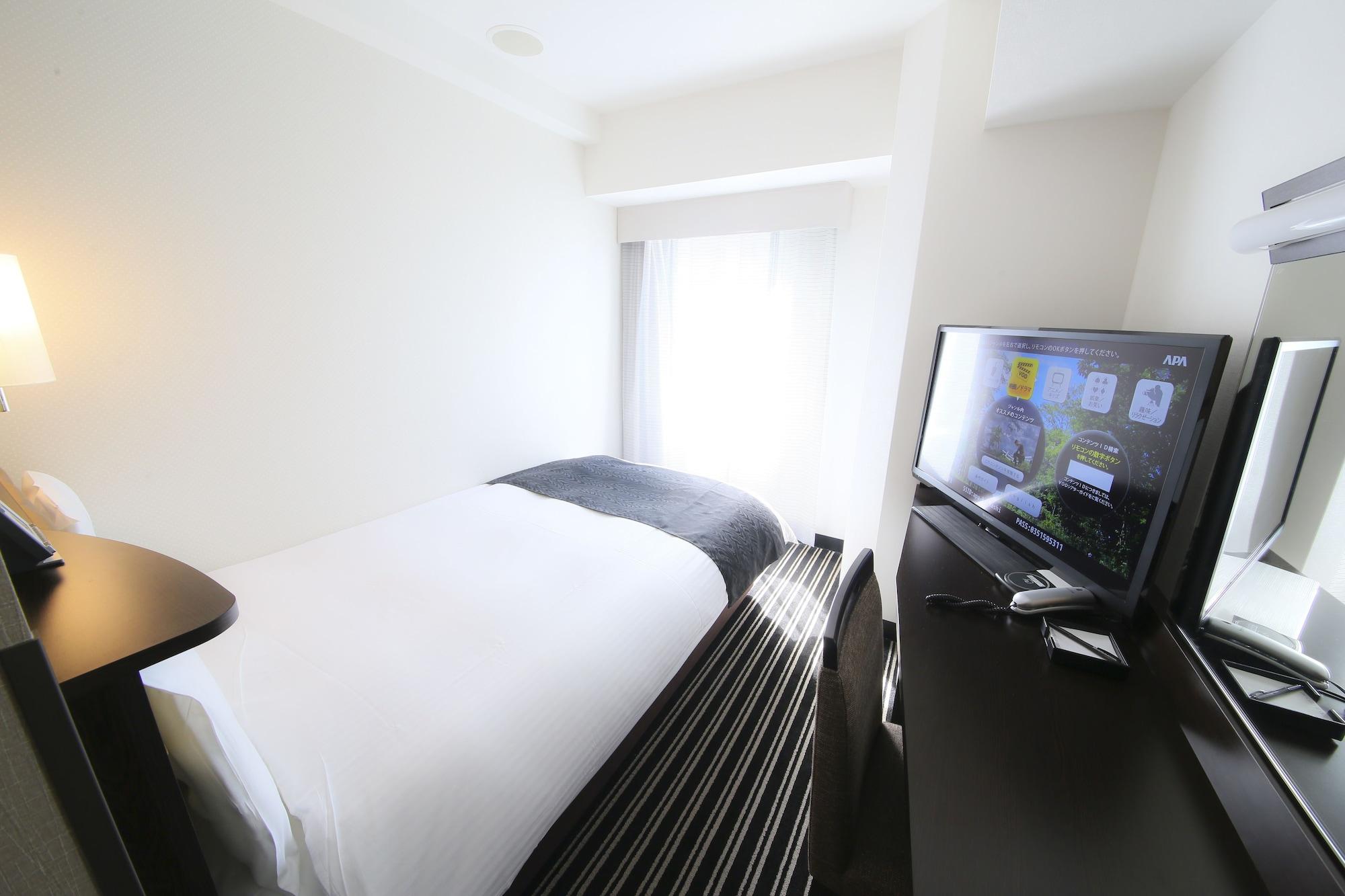 Hotel Apa Ginza Kyobashi