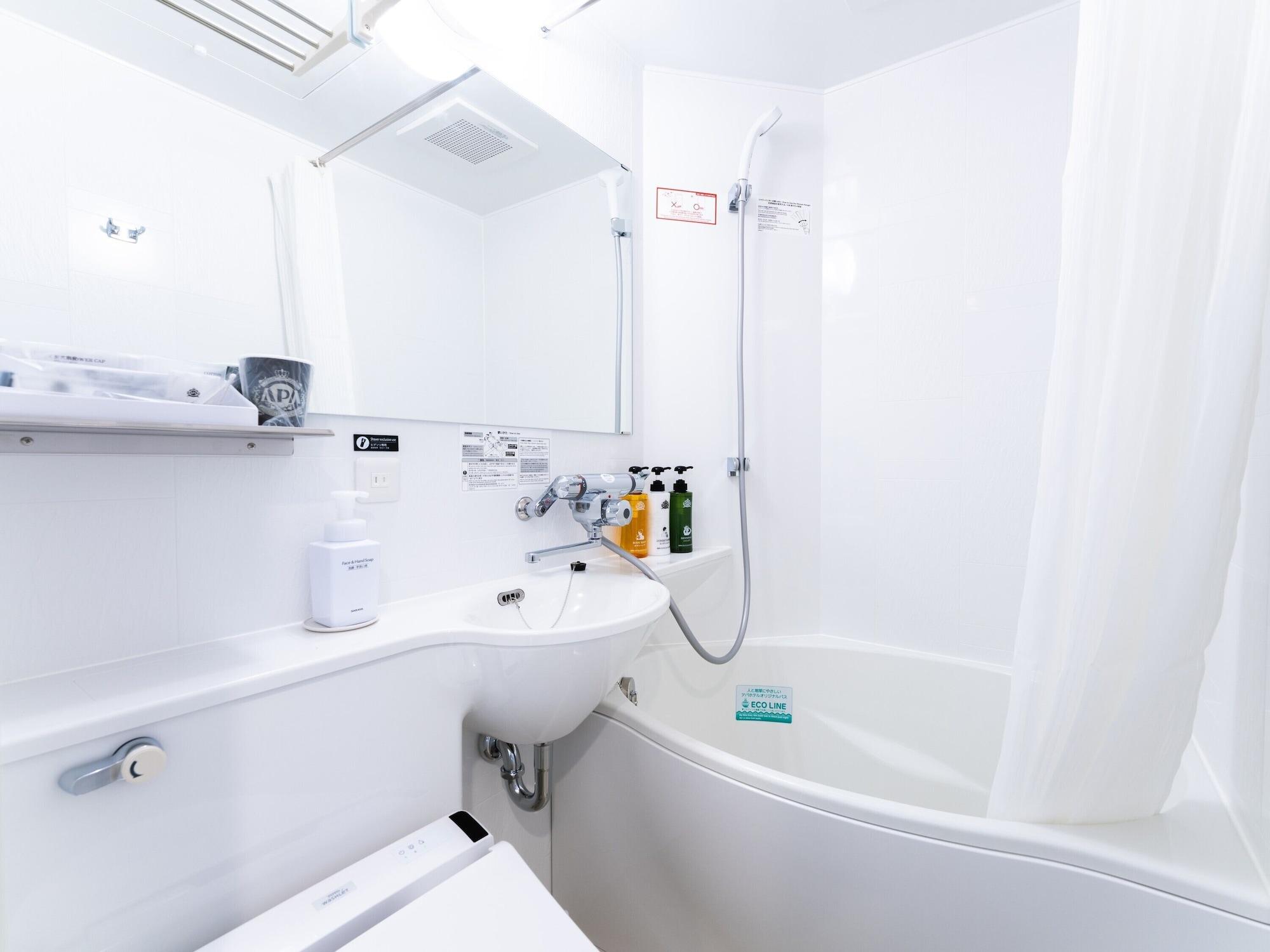 Hotel Apa Ginza Kyobashi 3*
