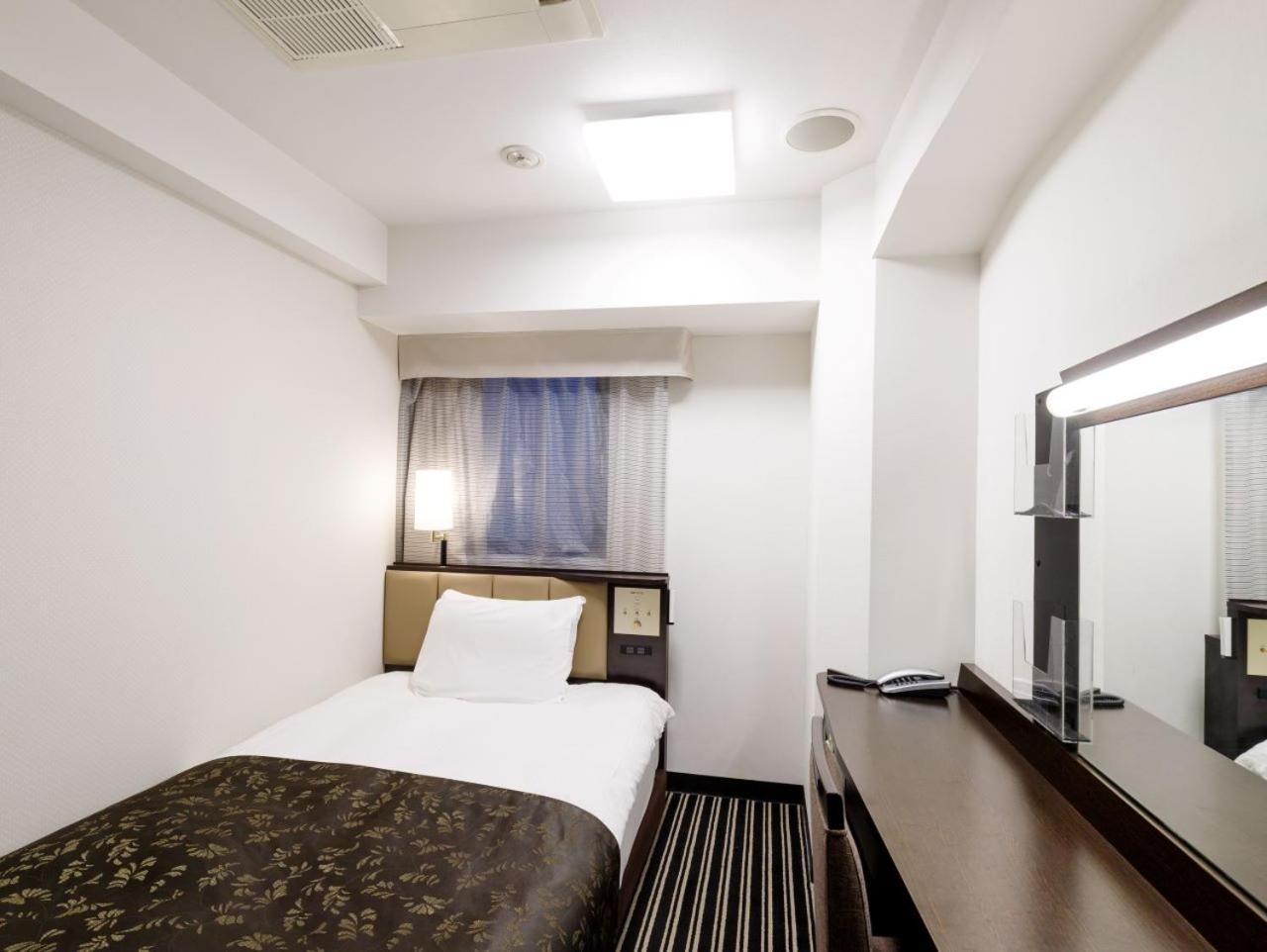 Apa Ginza Kyobashi 3*