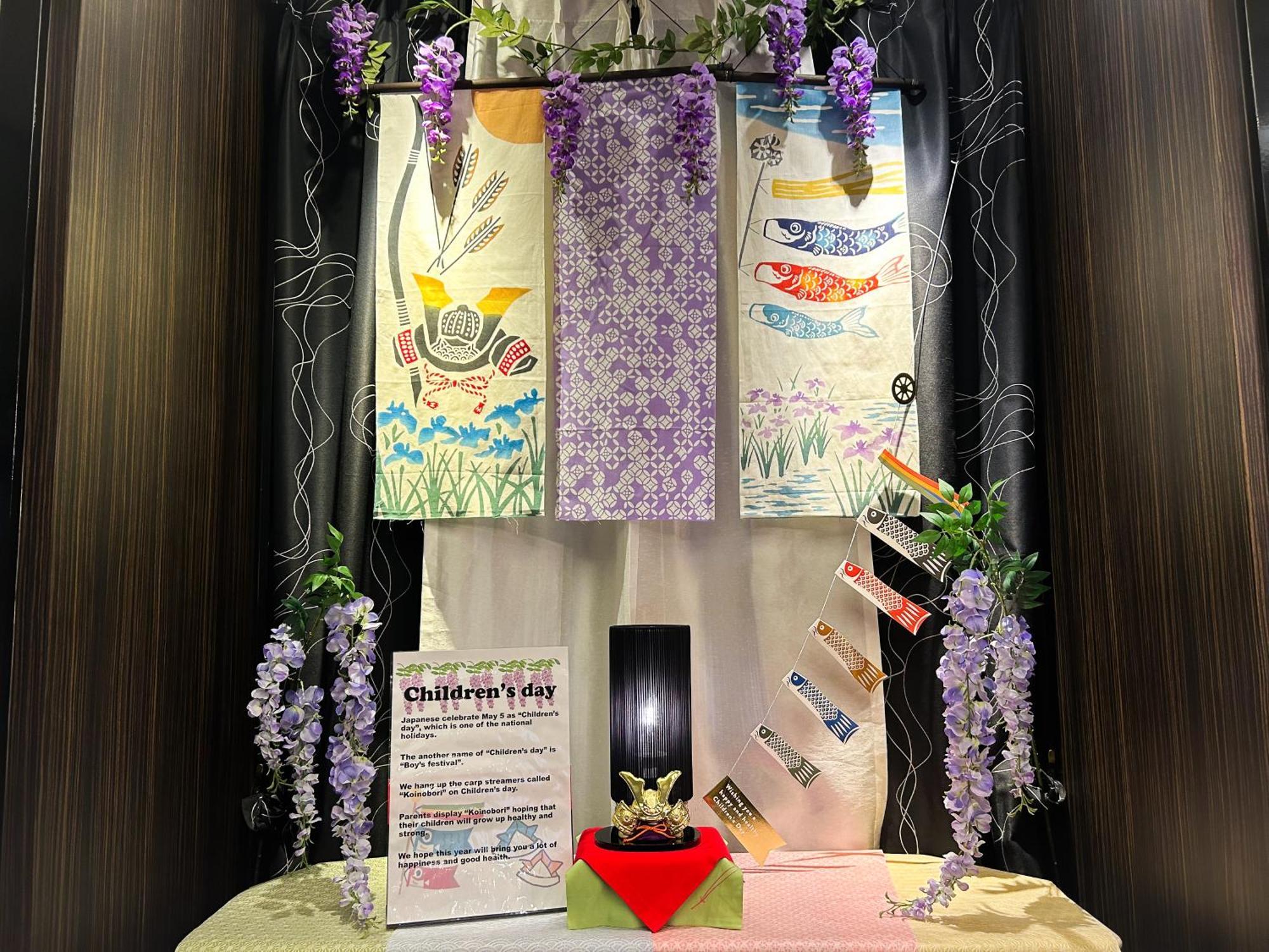 Apa Ginza Kyobashi