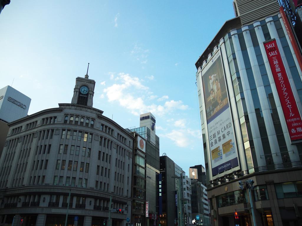 Hotel Apa Ginza Kyobashi