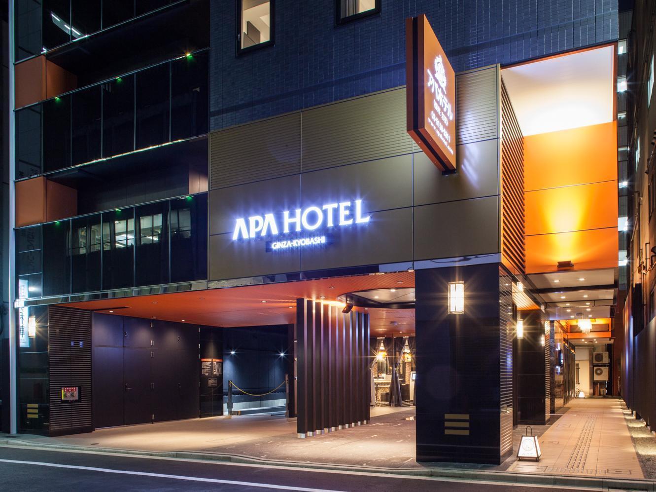 Apa Ginza Kyobashi 3*
