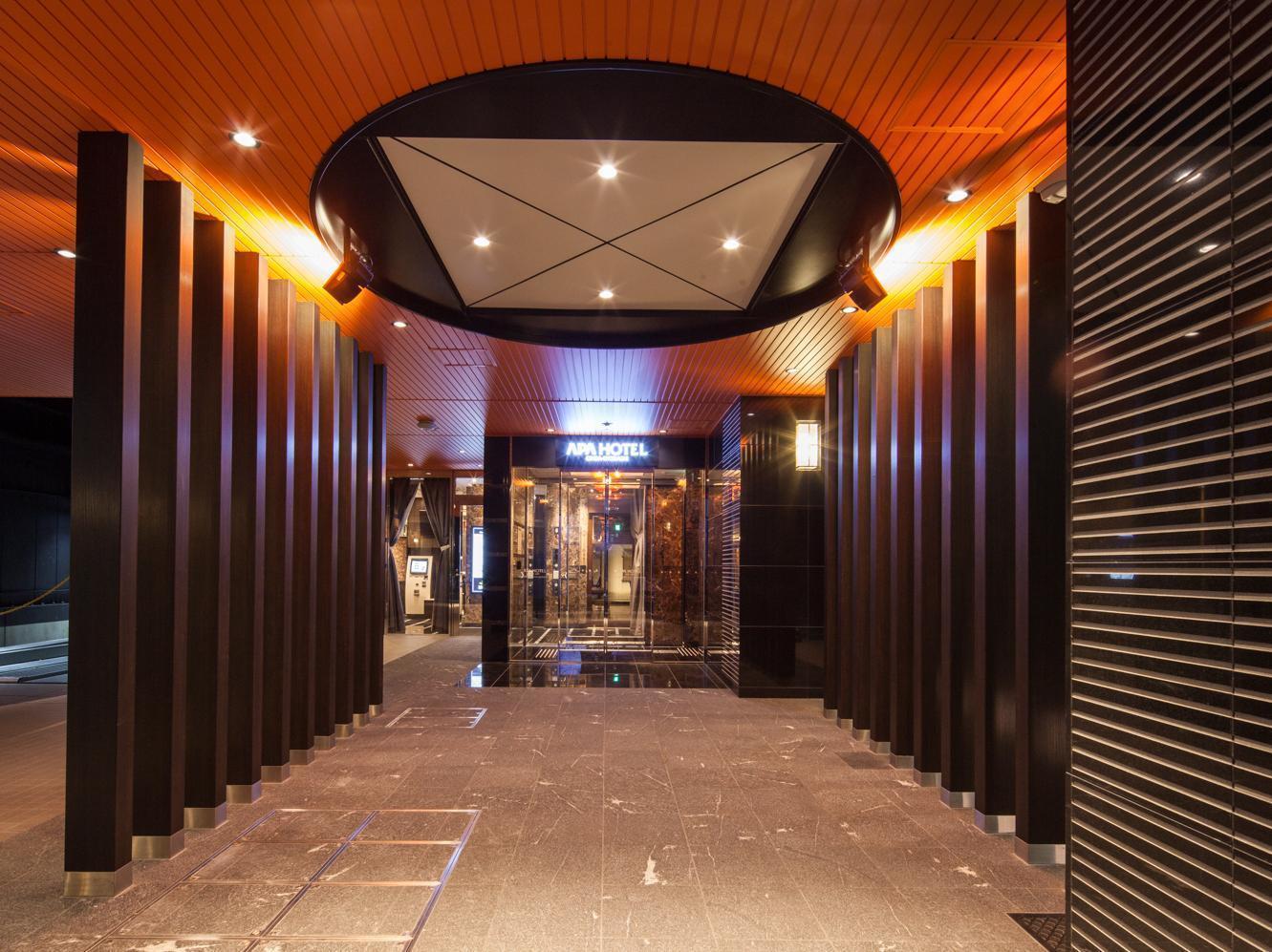 Apa Ginza Kyobashi 3* Tokyo