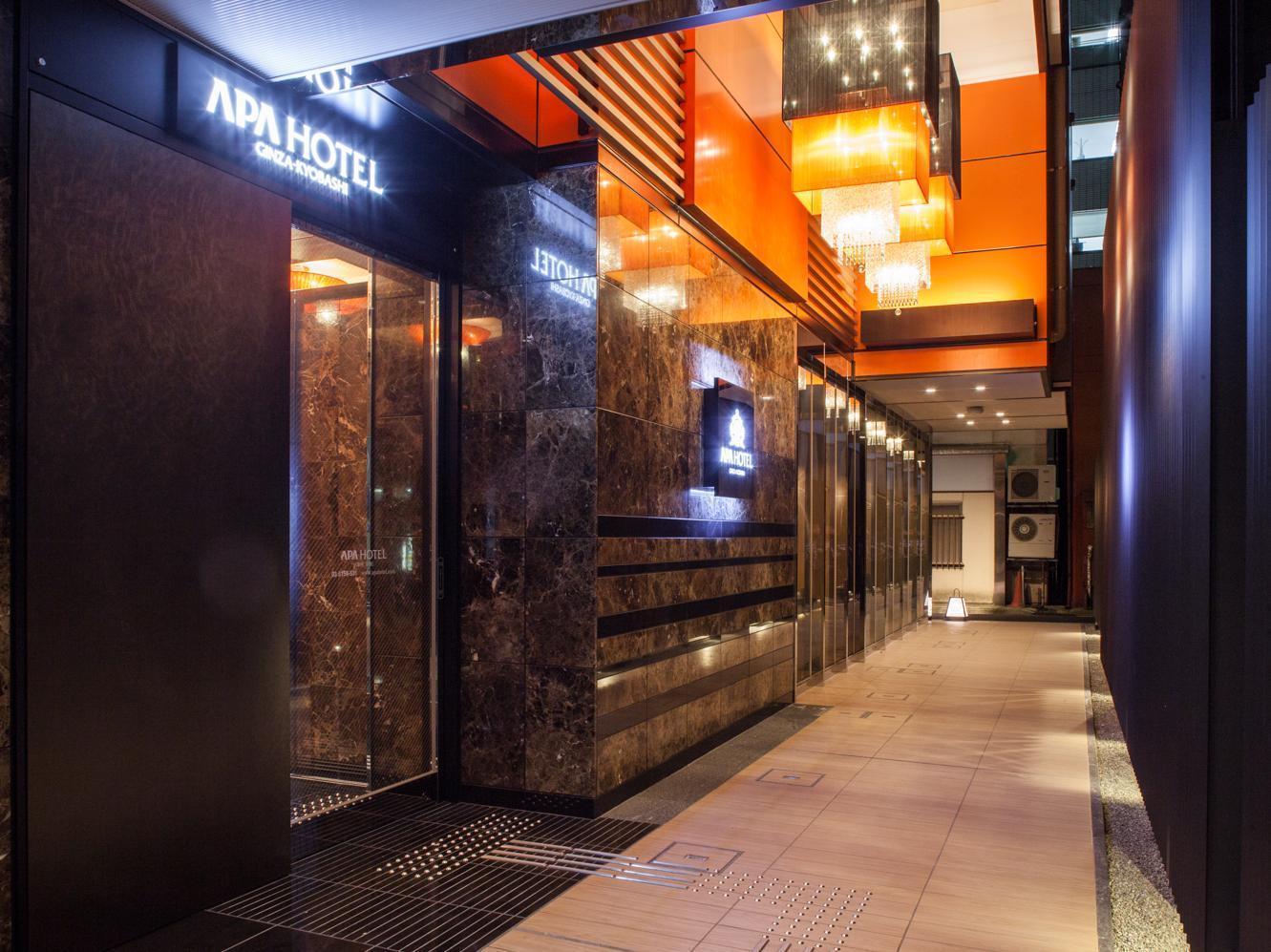 Apa Ginza Kyobashi Hotel 3*