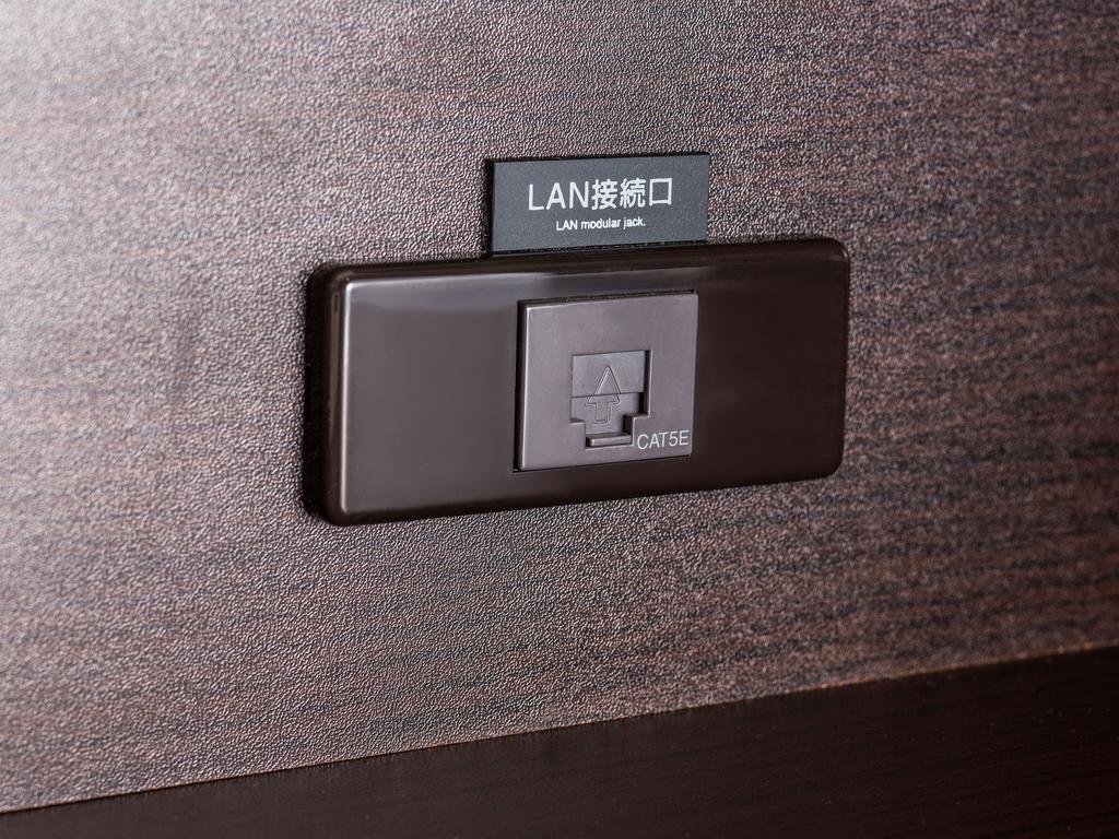 Hotel Apa Ginza Kyobashi 3*