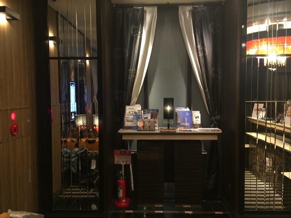 Apa Ginza Kyobashi 3*
