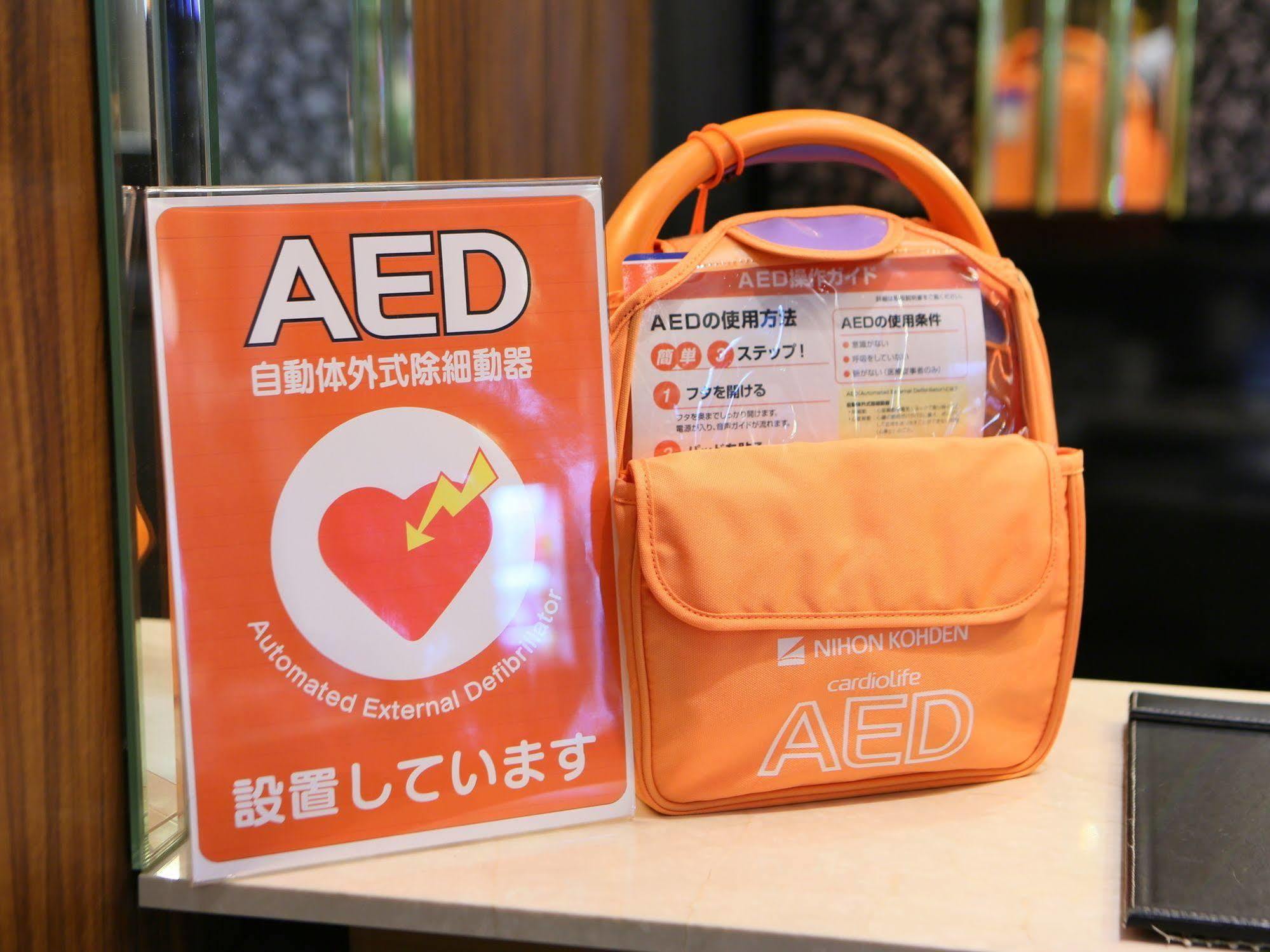 Apa Ginza Kyobashi Hotel Tokyo