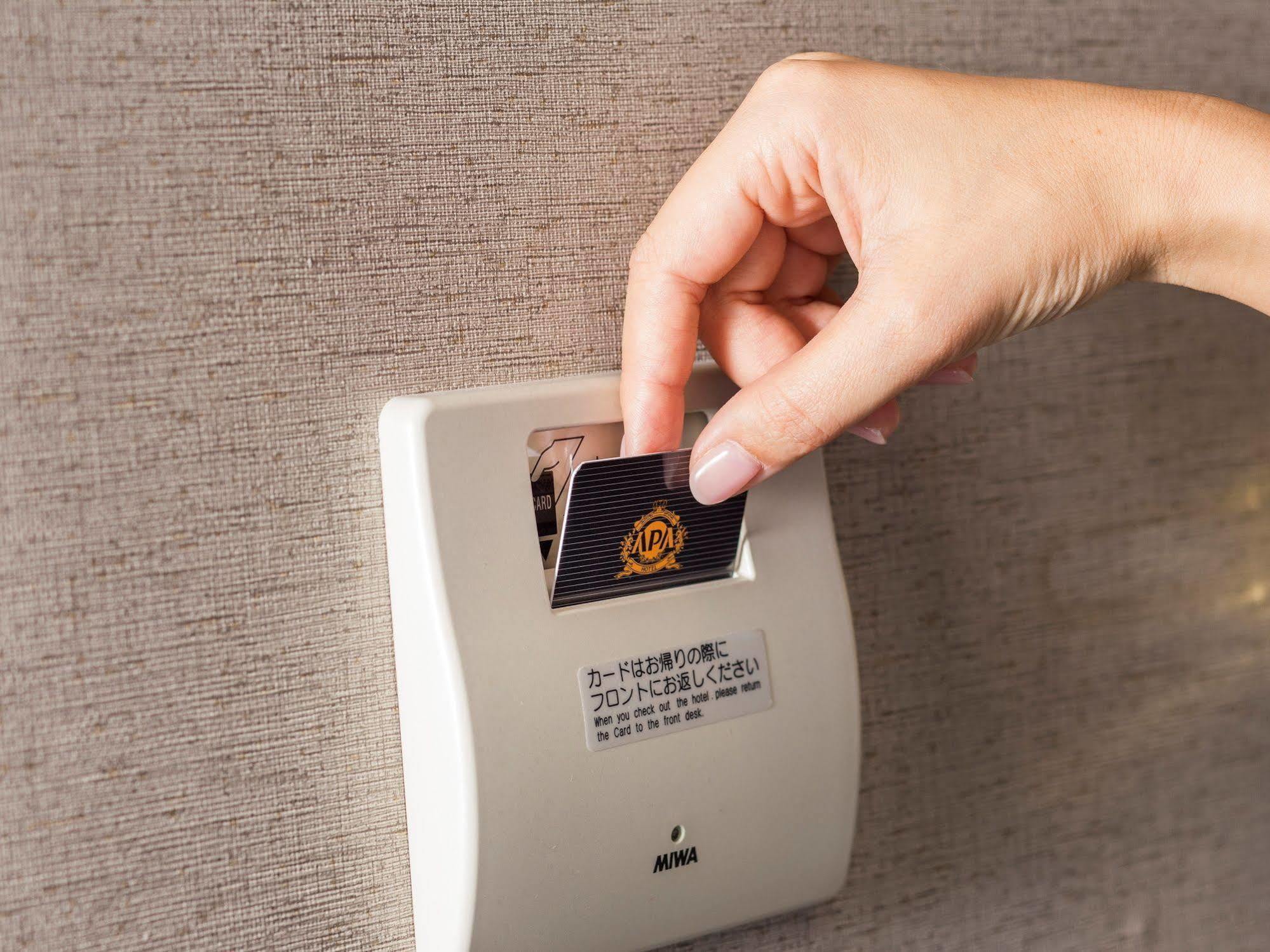Hotel Apa Ginza Kyobashi