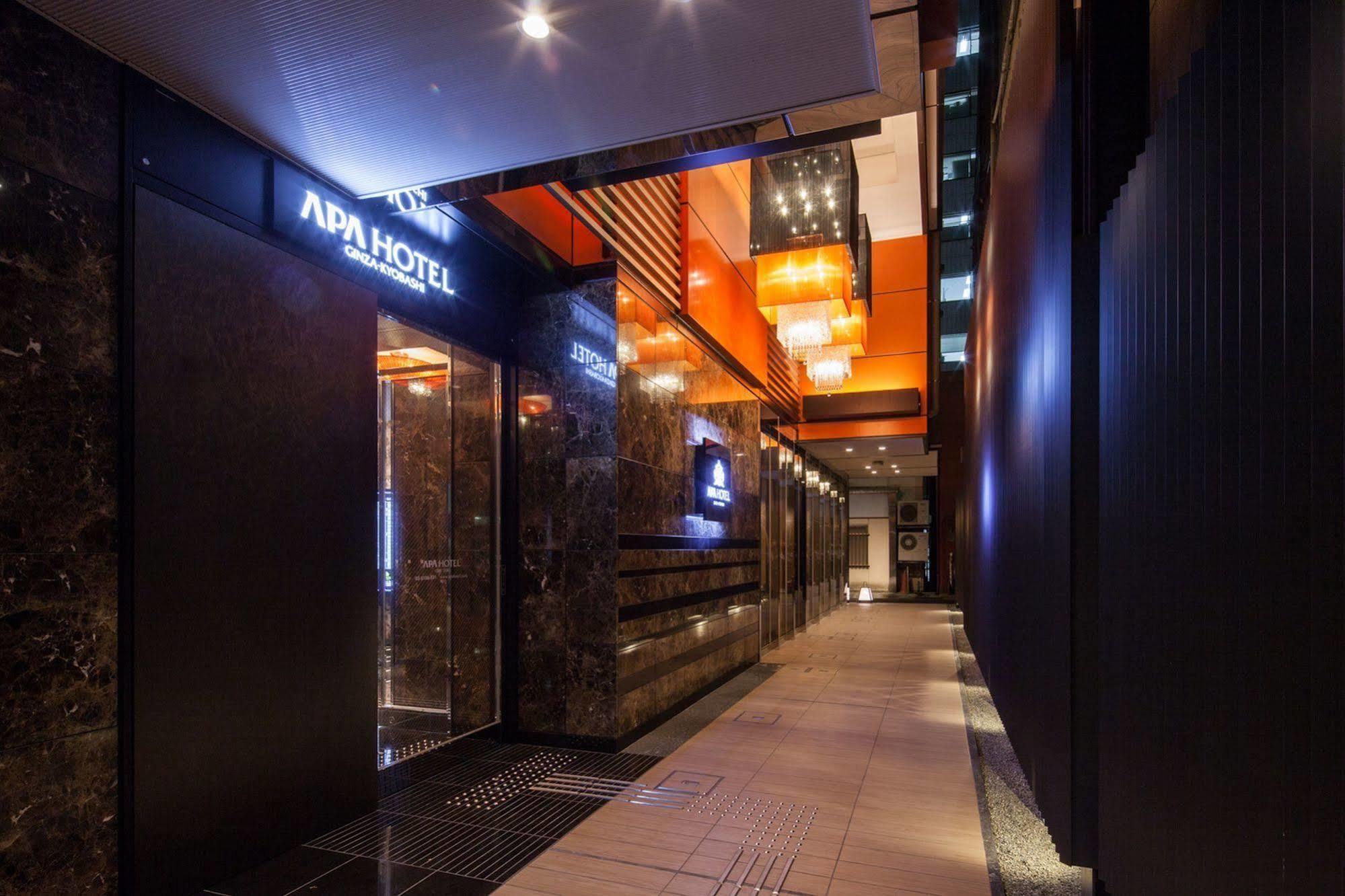 Apa Ginza Kyobashi 3*